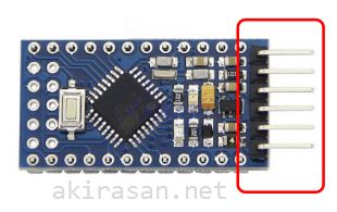 Deek-Robot Pro Mini (arduino clon)